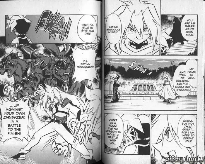 Bakuden Shoot Beyblade Chapter 9.2 6